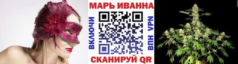 Купить закладку Сочи Alpha PVP  ГАШ  Бошки Шишки  Кокаин 