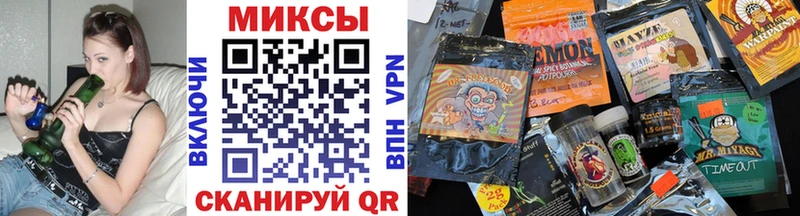 Бутират GHB  Сочи 
