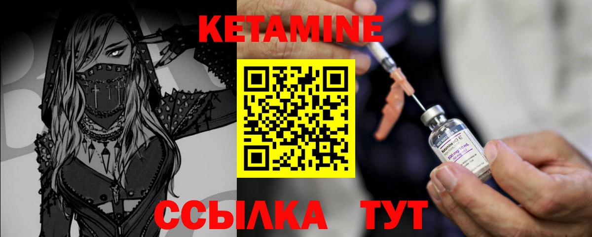 Меф мяу мяу Сочи