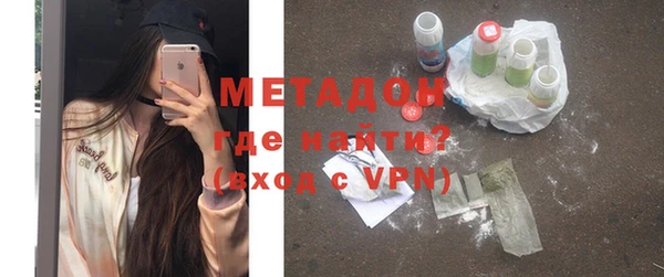 мдма Заводоуковск