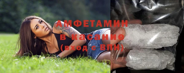 дмт Заволжье