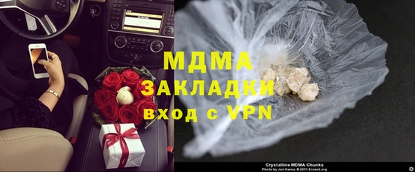 дмт Заволжье