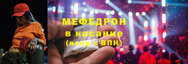 дмт Заволжье