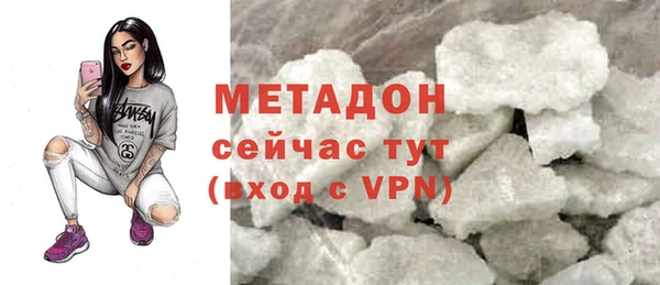 дмт Заволжье