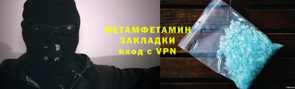 дмт Заволжье