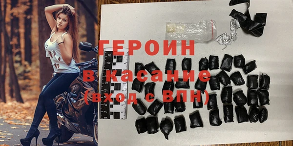 прущая мука Заволжск