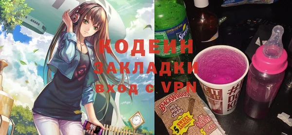 гидропоника Ельня