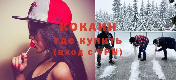 дмт Заволжье