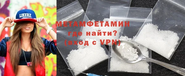 дмт Заволжье