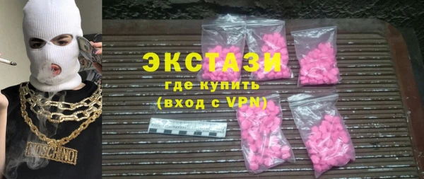 прущая мука Заволжск