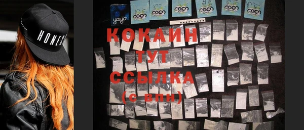 дмт Заволжье