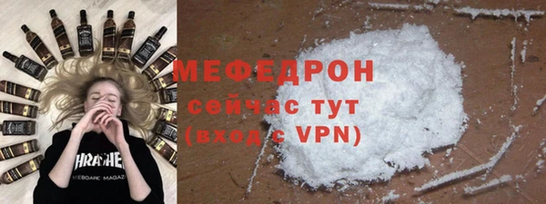 дмт Заволжье