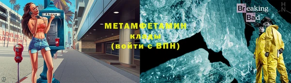 дмт Заволжье