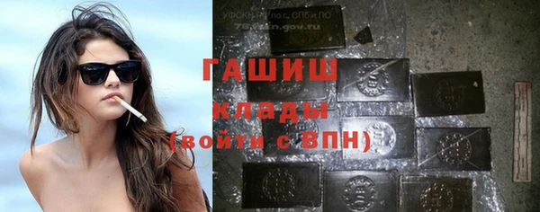 дмт Заволжье