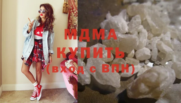 дмт Заволжье
