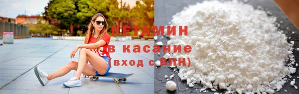 мдма Заводоуковск