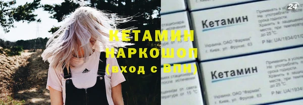стаф Елабуга