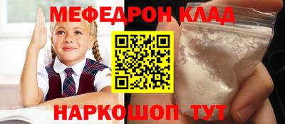 apvp Обь