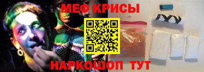 apvp Обь