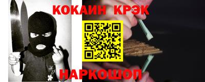 apvp Обь