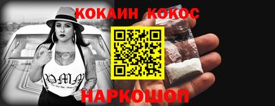 не бодяженный Нягань