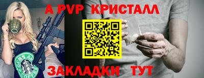 не бодяженный Нягань