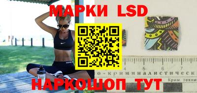 apvp Обь