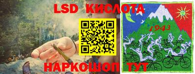 apvp Обь