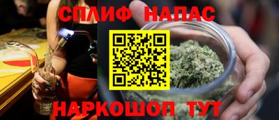 молекула духа Обнинск