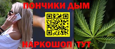 apvp Обь