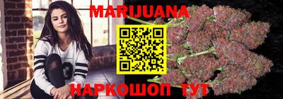 apvp Обь