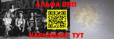 не бодяженный Нягань