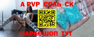 не бодяженный Нягань