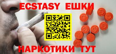 apvp Обь