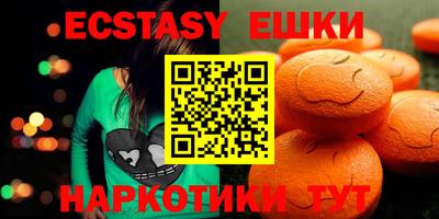 не бодяженный Нягань