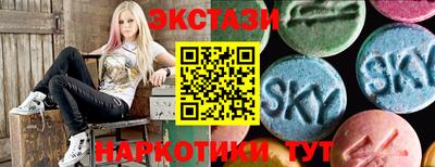 не бодяженный Нягань