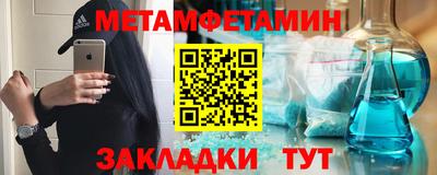 apvp Обь