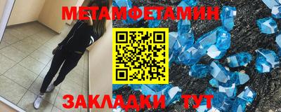 apvp Обь