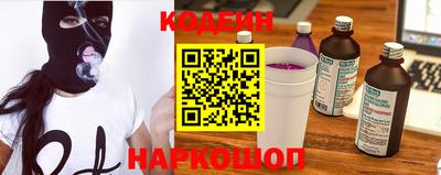 apvp Обь