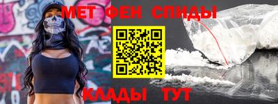 apvp Обь