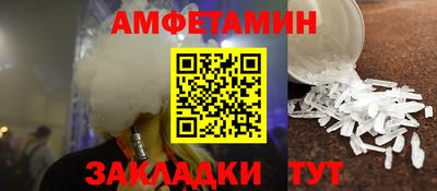 apvp Обь
