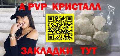 не бодяженный Нягань