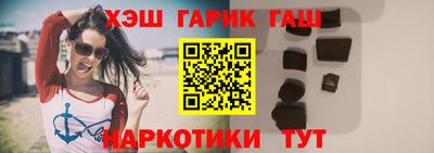 молекула духа Обнинск