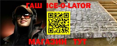 не бодяженный Нягань