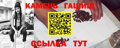 молекула духа Обнинск