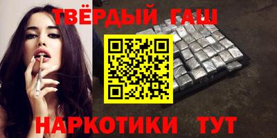 apvp Обь